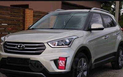 Hyundai Creta I рестайлинг, 2018 год, 1 900 000 рублей, 1 фотография