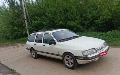 Ford Sierra I, 1991 год, 150 000 рублей, 1 фотография