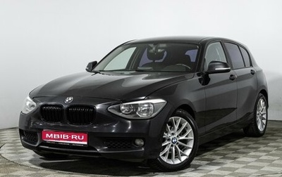 BMW 1 серия, 2013 год, 889 898 рублей, 1 фотография