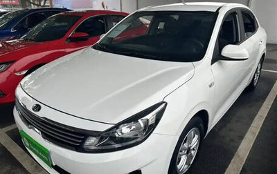 KIA Forte, 2022 год, 1 250 000 рублей, 1 фотография