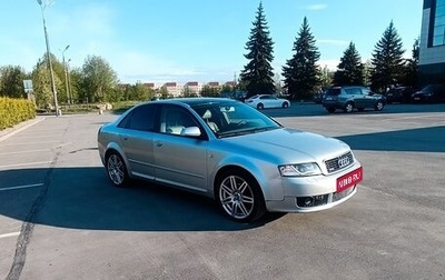 Audi A4, 2005 год, 436 000 рублей, 1 фотография