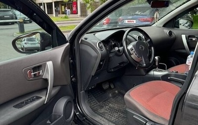 Nissan Qashqai, 2008 год, 857 000 рублей, 1 фотография