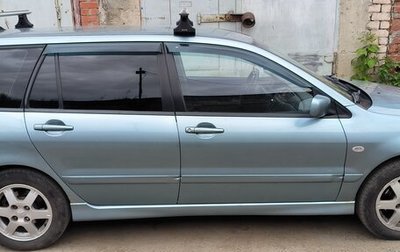 Mitsubishi Lancer IX, 2006 год, 430 000 рублей, 1 фотография
