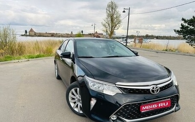 Toyota Camry, 2018 год, 2 350 000 рублей, 1 фотография
