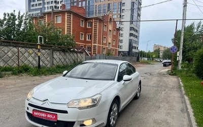 Citroen C5 II, 2010 год, 479 000 рублей, 1 фотография