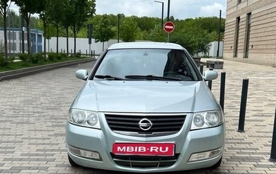 Nissan Almera Classic, 2006 год, 395 000 рублей, 1 фотография