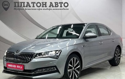 Skoda Superb III рестайлинг, 2024 год, 4 199 000 рублей, 1 фотография