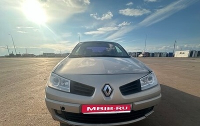 Renault Megane II, 2008 год, 415 000 рублей, 1 фотография