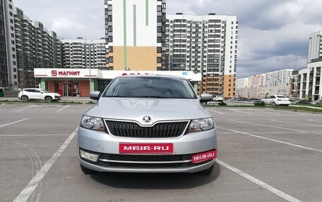 Skoda Rapid I, 2019 год, 1 350 000 рублей, 1 фотография