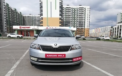 Skoda Rapid I, 2019 год, 1 350 000 рублей, 1 фотография