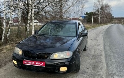 Nissan Almera, 2000 год, 145 000 рублей, 1 фотография