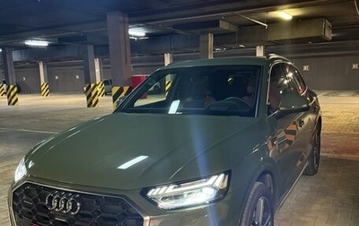 Audi Q5, 2023 год, 8 000 000 рублей, 1 фотография