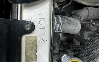 Toyota RAV4, 2004 год, 1 100 000 рублей, 1 фотография