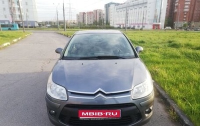 Citroen C4 II рестайлинг, 2008 год, 380 000 рублей, 1 фотография