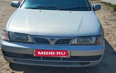 Nissan Pulsar IV, 1997 год, 210 000 рублей, 1 фотография