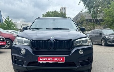 BMW X5, 2015 год, 2 800 000 рублей, 1 фотография