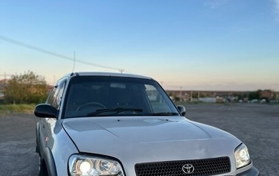 Toyota RAV4, 1996 год, 590 000 рублей, 1 фотография