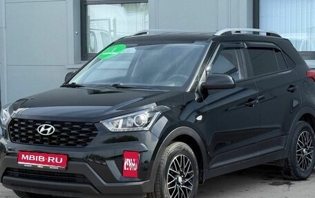 Hyundai Creta, 2021 год, 1 912 000 рублей, 1 фотография
