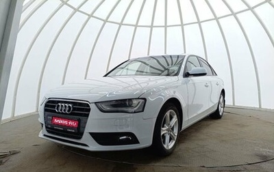 Audi A4, 2013 год, 1 250 000 рублей, 1 фотография