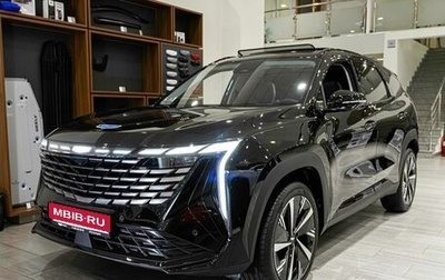 Geely Atlas, 2024 год, 4 017 190 рублей, 1 фотография
