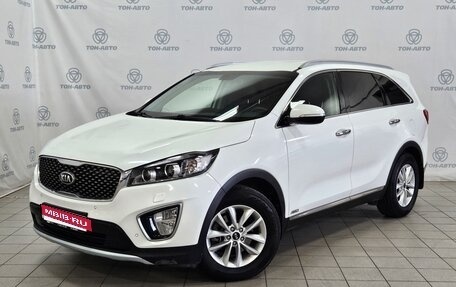 KIA Sorento III Prime рестайлинг, 2017 год, 2 064 000 рублей, 1 фотография
