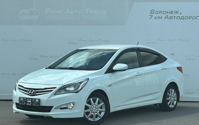 Hyundai Solaris II рестайлинг, 2015 год, 768 000 рублей, 1 фотография