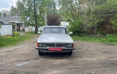 ГАЗ 3102 «Волга», 2007 год, 90 000 рублей, 1 фотография