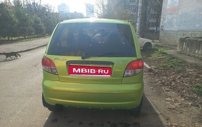 Daewoo Matiz I, 2012 год, 250 000 рублей, 1 фотография