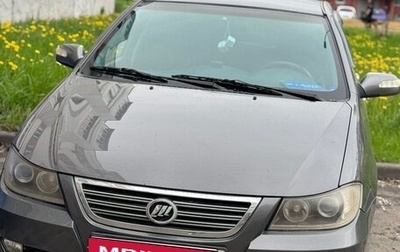 Lifan Solano I (630) рестайлинг, 2013 год, 350 000 рублей, 1 фотография