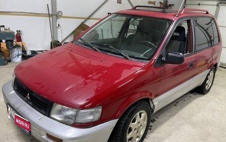 Mitsubishi Space Runner II, 1994 год, 170 000 рублей, 1 фотография