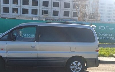 Hyundai Starex I рестайлинг, 2004 год, 600 000 рублей, 1 фотография