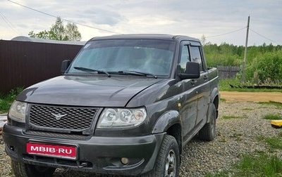 ЛуАЗ Pickup, 2013 год, 600 000 рублей, 1 фотография