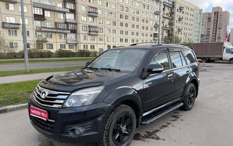 Great Wall Hover H3 I, 2012 год, 800 000 рублей, 1 фотография