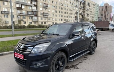 Great Wall Hover H3 I, 2012 год, 800 000 рублей, 1 фотография