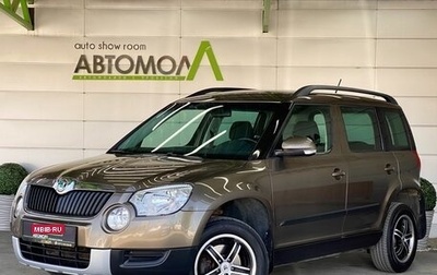 Skoda Yeti I рестайлинг, 2012 год, 1 279 000 рублей, 1 фотография