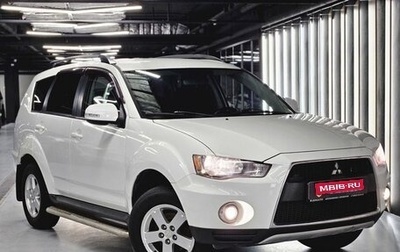 Mitsubishi Outlander III рестайлинг 3, 2011 год, 1 100 000 рублей, 1 фотография