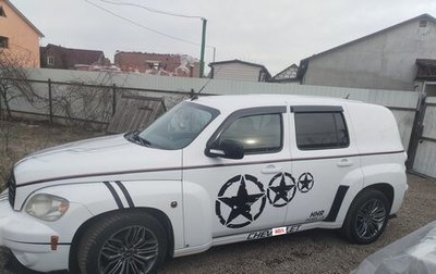 Chevrolet HHR, 2007 год, 990 000 рублей, 1 фотография