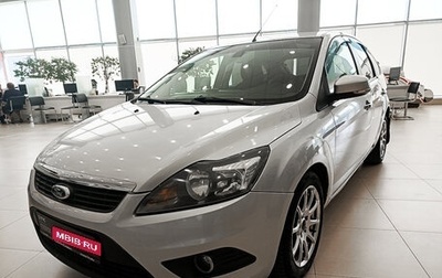 Ford Focus II рестайлинг, 2009 год, 545 000 рублей, 1 фотография