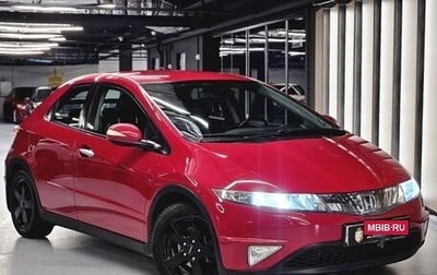 Honda Civic VIII, 2007 год, 900 000 рублей, 1 фотография