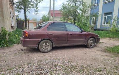 KIA Spectra II (LD), 2006 год, 210 000 рублей, 1 фотография
