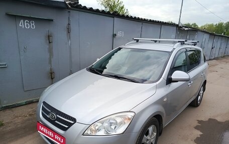 KIA cee'd I рестайлинг, 2009 год, 1 150 000 рублей, 1 фотография
