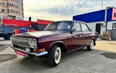 ГАЗ 24 «Волга» I (24), 1978 год, 850 000 рублей, 1 фотография