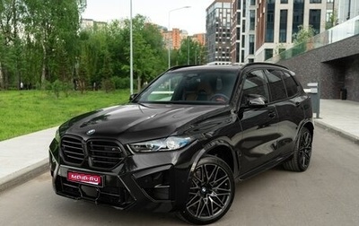 BMW X5 M, 2024 год, 20 290 000 рублей, 1 фотография