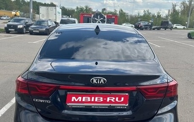 KIA Cerato IV, 2019 год, 1 900 000 рублей, 1 фотография