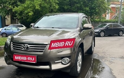 Toyota RAV4, 2011 год, 1 400 000 рублей, 1 фотография