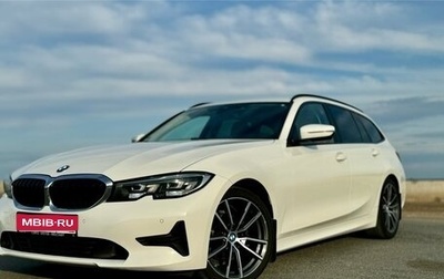 BMW 3 серия, 2020 год, 2 950 000 рублей, 1 фотография