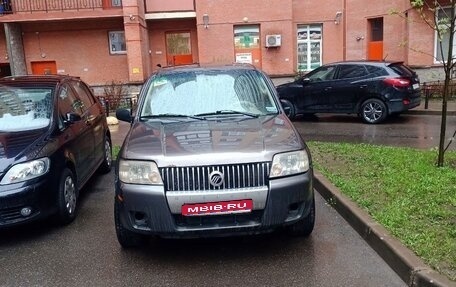 Mercury Mariner II, 2005 год, 450 000 рублей, 1 фотография
