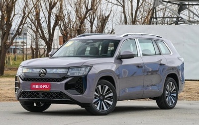 Volkswagen Teramont, 2025 год, 5 770 000 рублей, 1 фотография