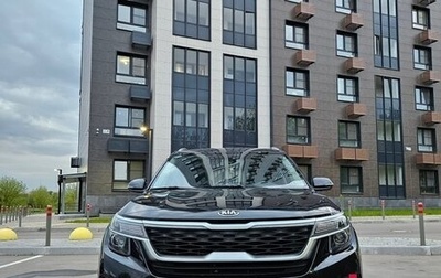 KIA Seltos I, 2021 год, 2 300 000 рублей, 1 фотография