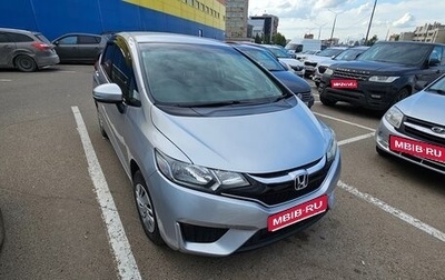 Honda Fit III, 2016 год, 1 350 000 рублей, 1 фотография